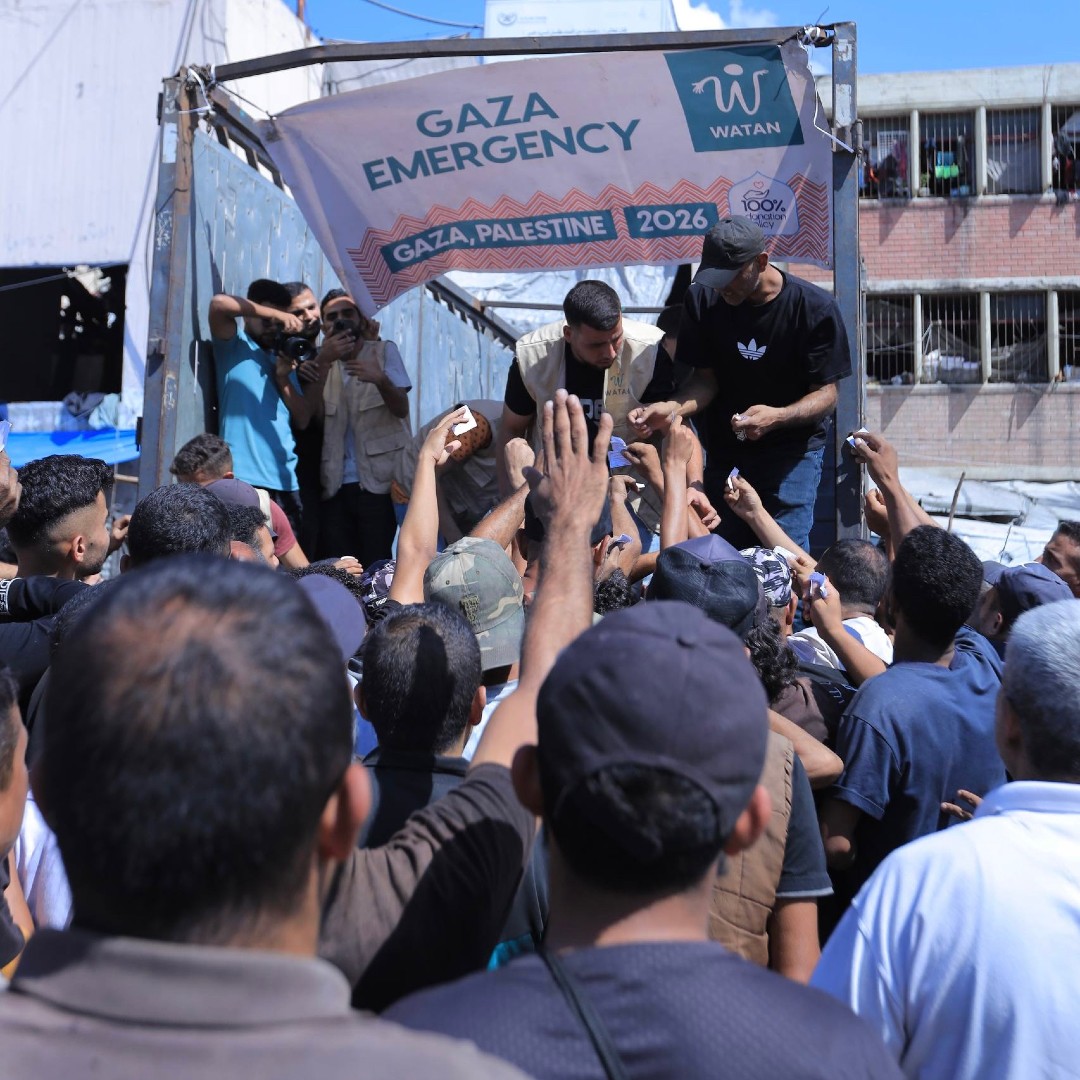 Watan Charity